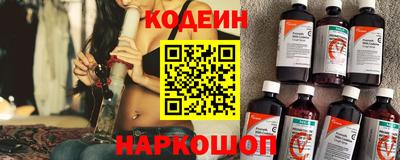 ALPHA-PVP Волгодонск
