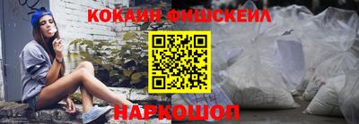 спиды Волжск