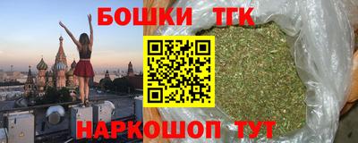 мескалин Волжский