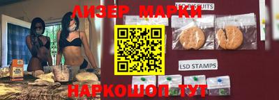 ALPHA-PVP Волгодонск