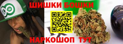 мескалин Волжский