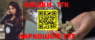ALPHA-PVP Волгодонск