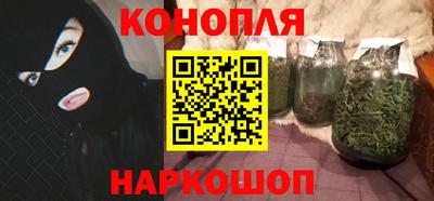 спиды Волжск