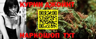 спиды Волжск