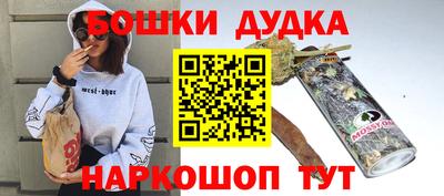 мескалин Волжский