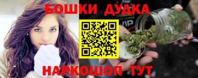 мескалин Волжский