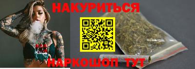 спиды Волжск