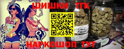ALPHA-PVP Волгодонск