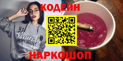спиды Волжск
