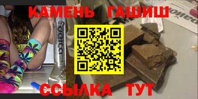 мескалин Волжский