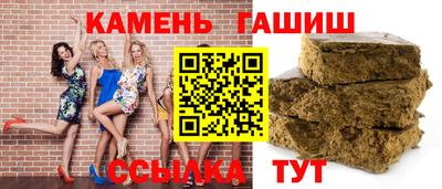 спиды Волжск