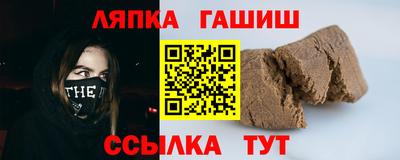 мескалин Волжский