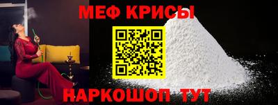 ALPHA-PVP Волгодонск